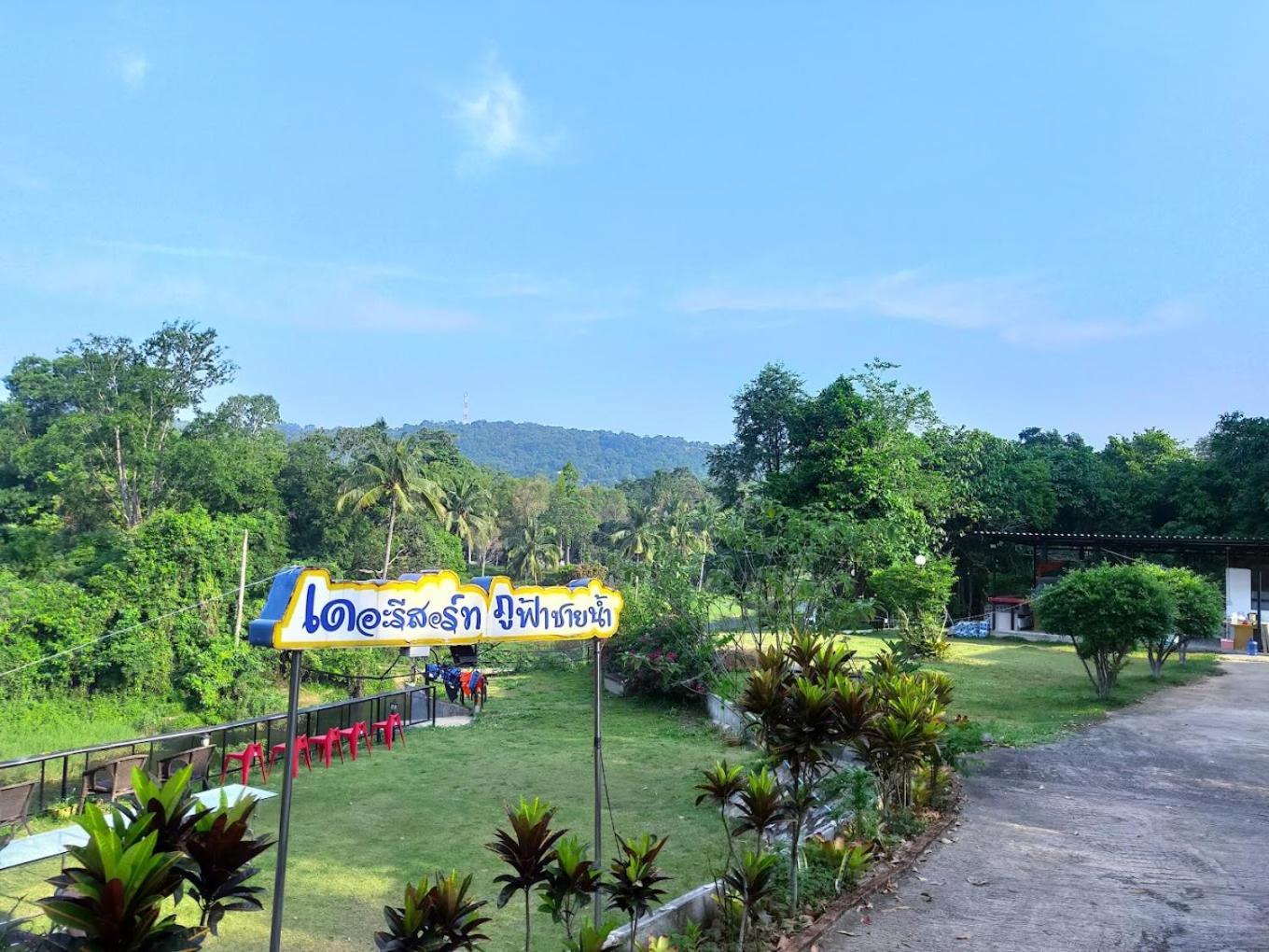 The Resort Phu Fah Chai Nam Ban Khanan Chit Zewnętrze zdjęcie